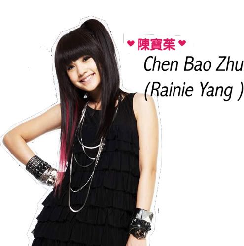 bao chu