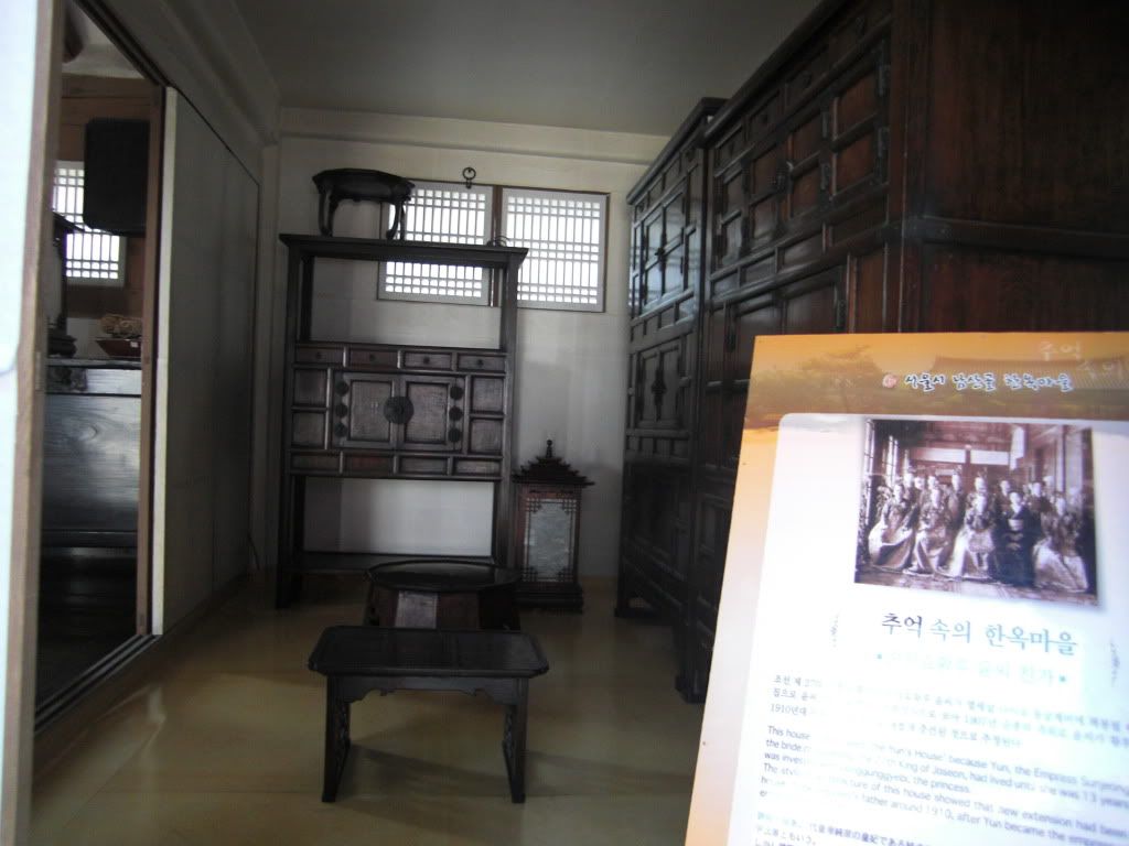 ancient royal room
