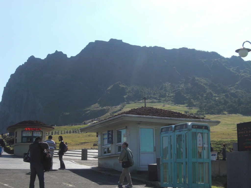 mountain