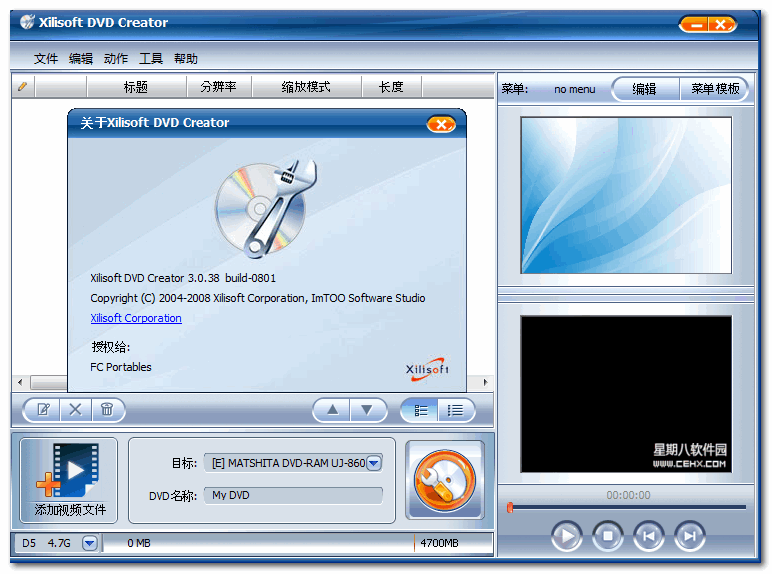 Xilisoft media toolkit ultimate v5 0 50 0403 multilang ceasers palace info