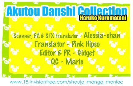 Akutou Danshi Chapter 01 P0b