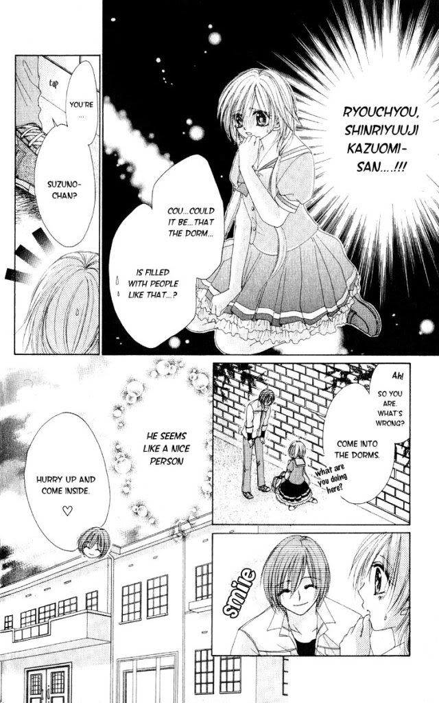 Akutou Danshi Chapter 01 P17