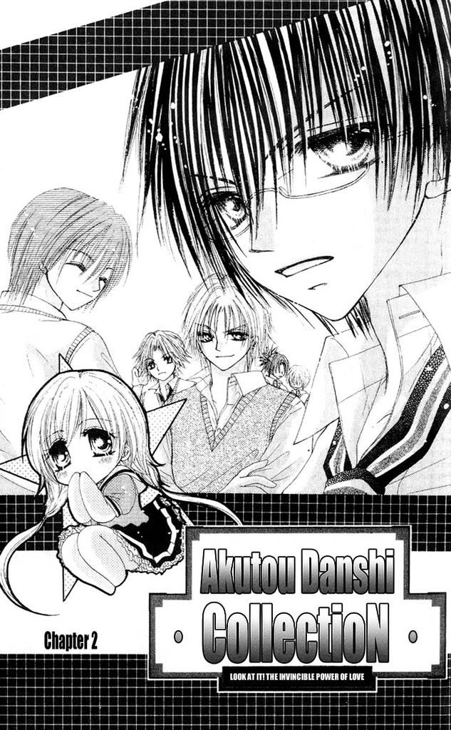Akutou Danshi Chapter 02 P01
