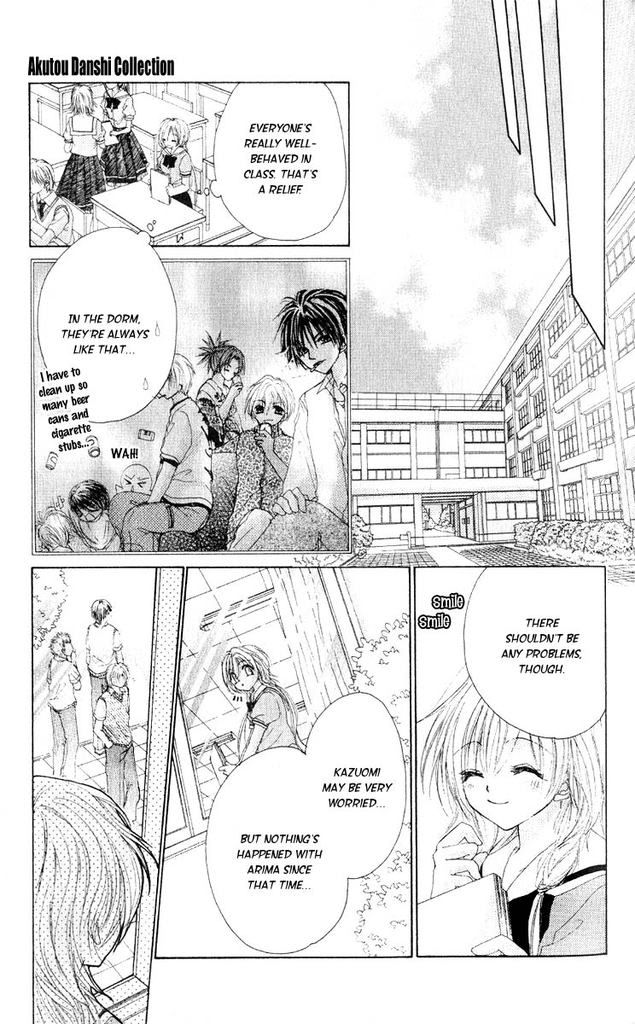 Akutou Danshi Chapter 02 P19