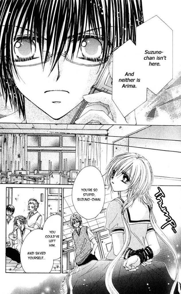 Akutou Danshi Chapter 02 P23