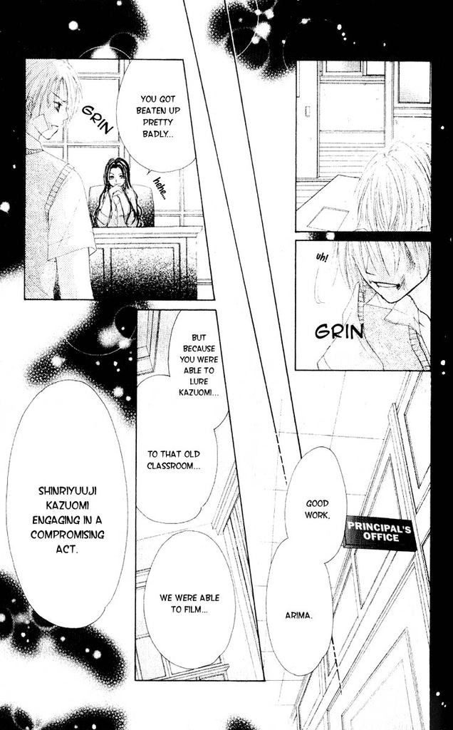 Akutou Danshi Chapter 02 P35