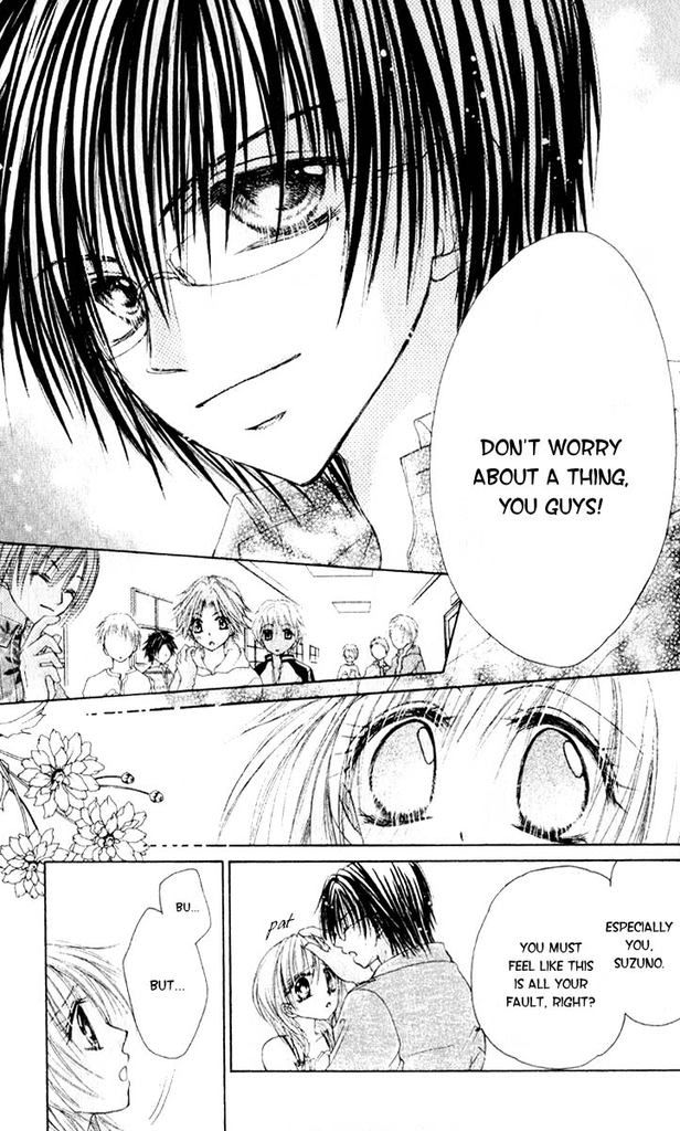 Akutou Danshi Chapter 03 P11