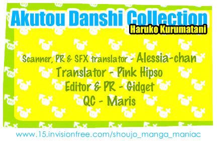 Akutou Danshi Extra 01 Poob