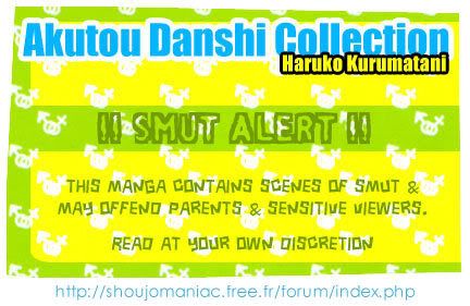 Akutou Danshi Extra 02 P00