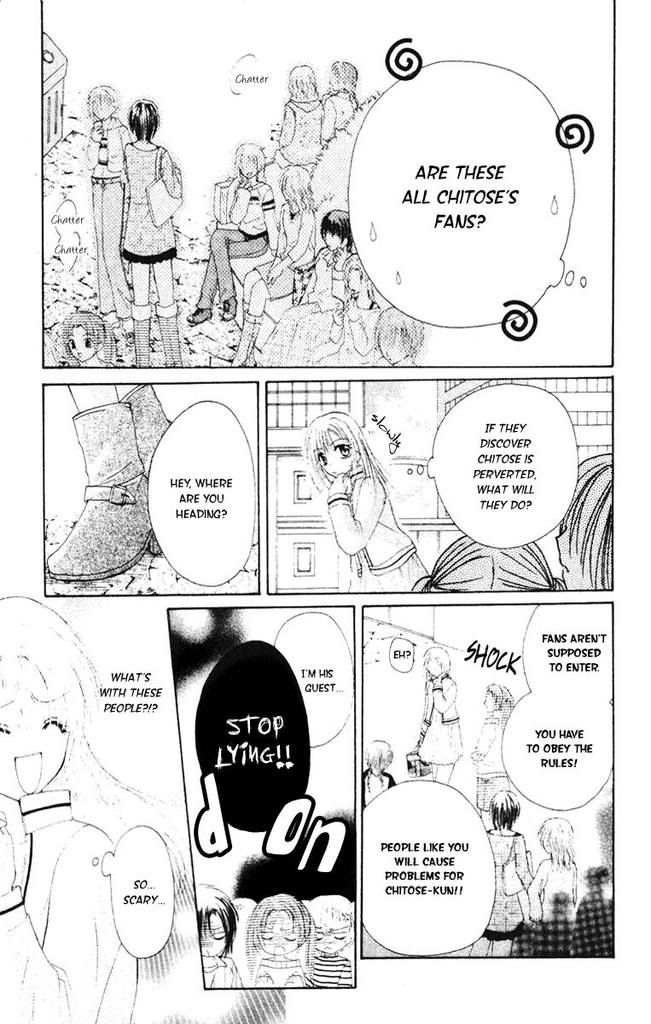 Akutou Danshi Extra 02 P15