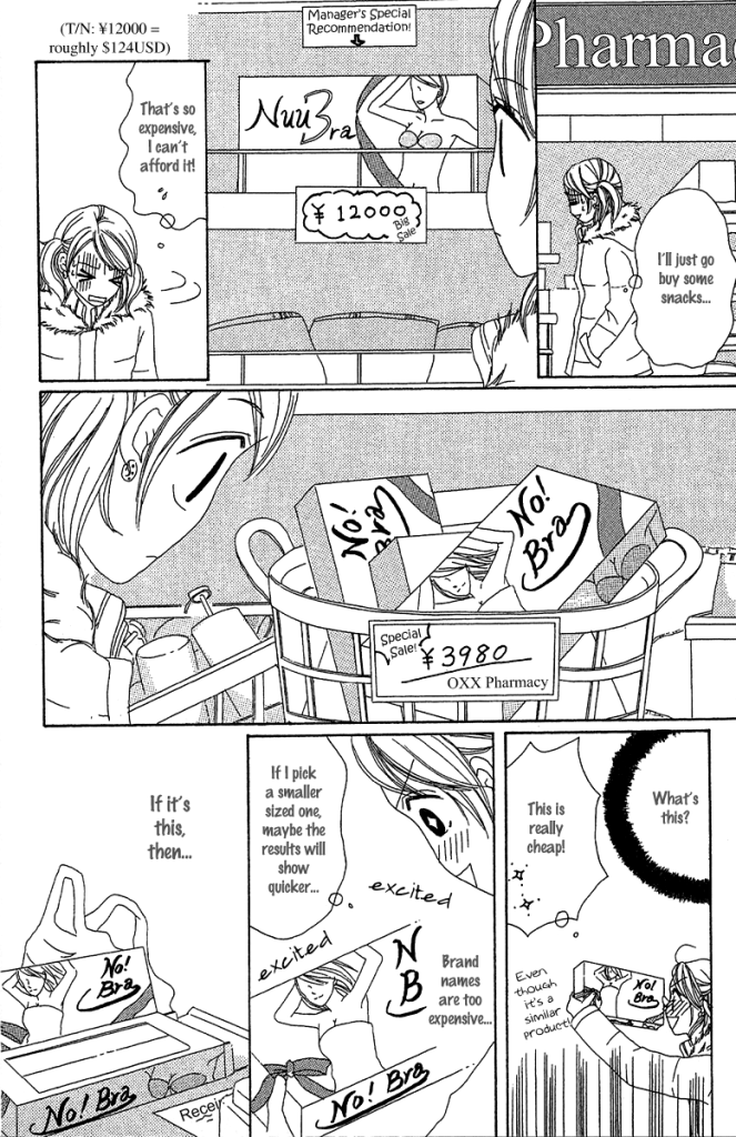 Love Motto Aishite Chapter 03 P106