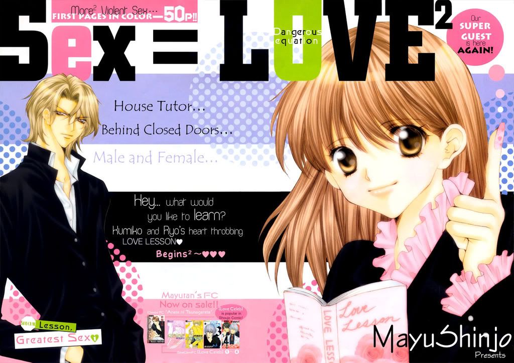 Sex = Love2 P09-10