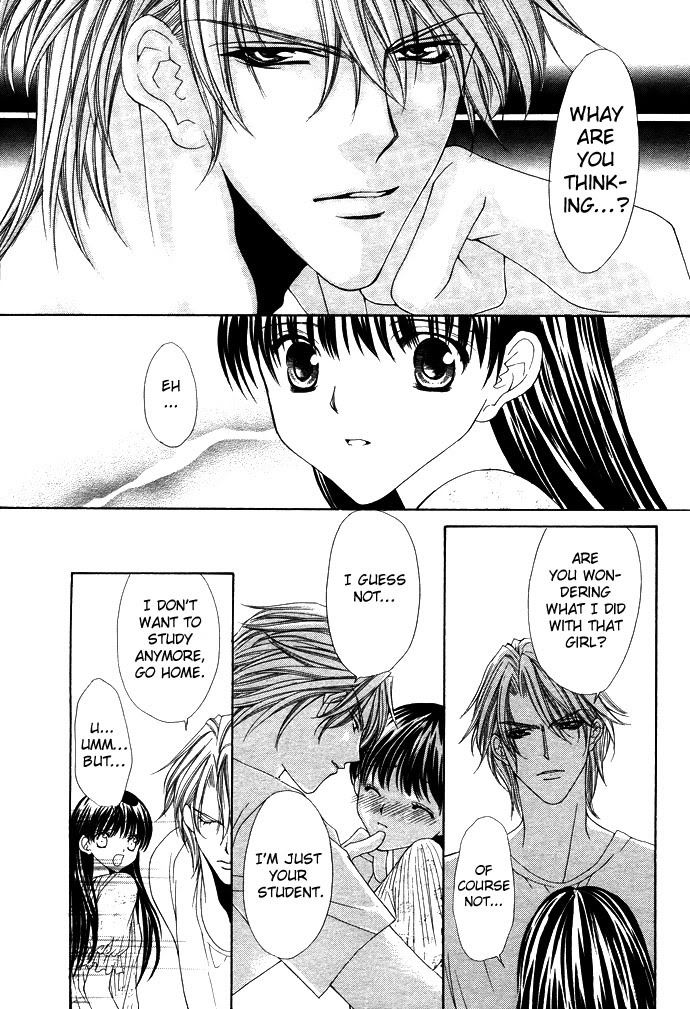 Sex = Love2 P47