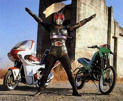 http://i467.photobucket.com/albums/rr40/sHiNi6aMi/MaskedRider.png